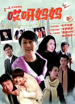 虎牙直播tv版